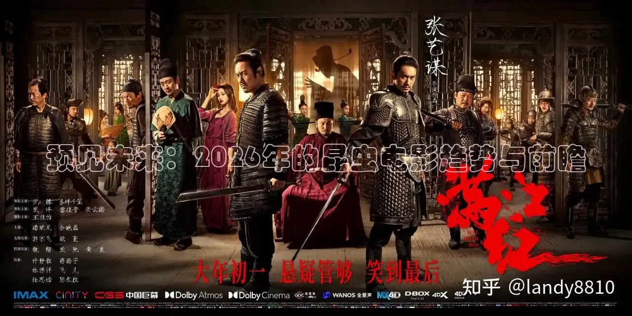 红桃影视在线播放