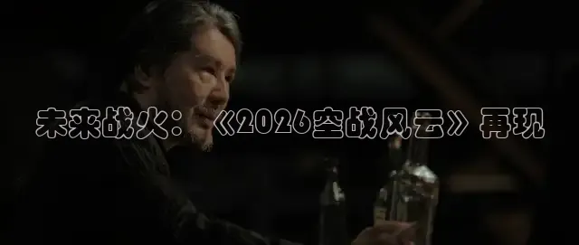 红桃看片