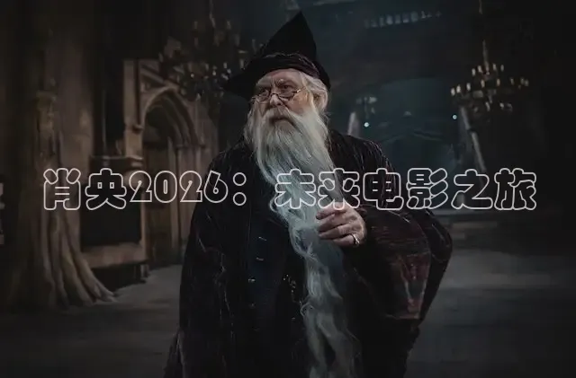红桃免费观看
