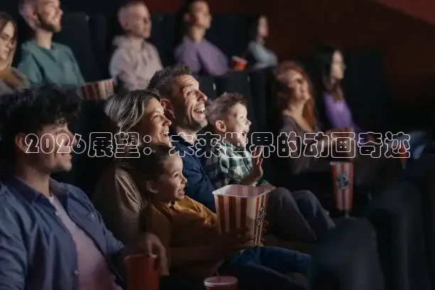 红桃免费观看